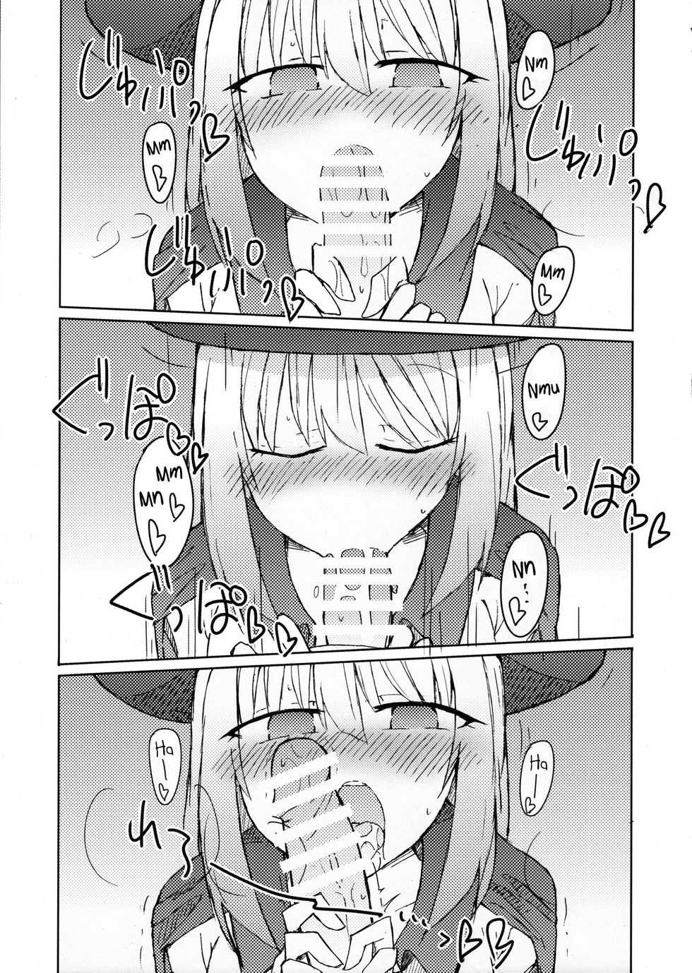 (C90) [Nijiiro Suisho (Nanashiki)] Tekoki Senpai no Hon | Handjob Senpai Book (Tejina Senpai) [portuguese-Br] [Sammael Macron] - Page 14