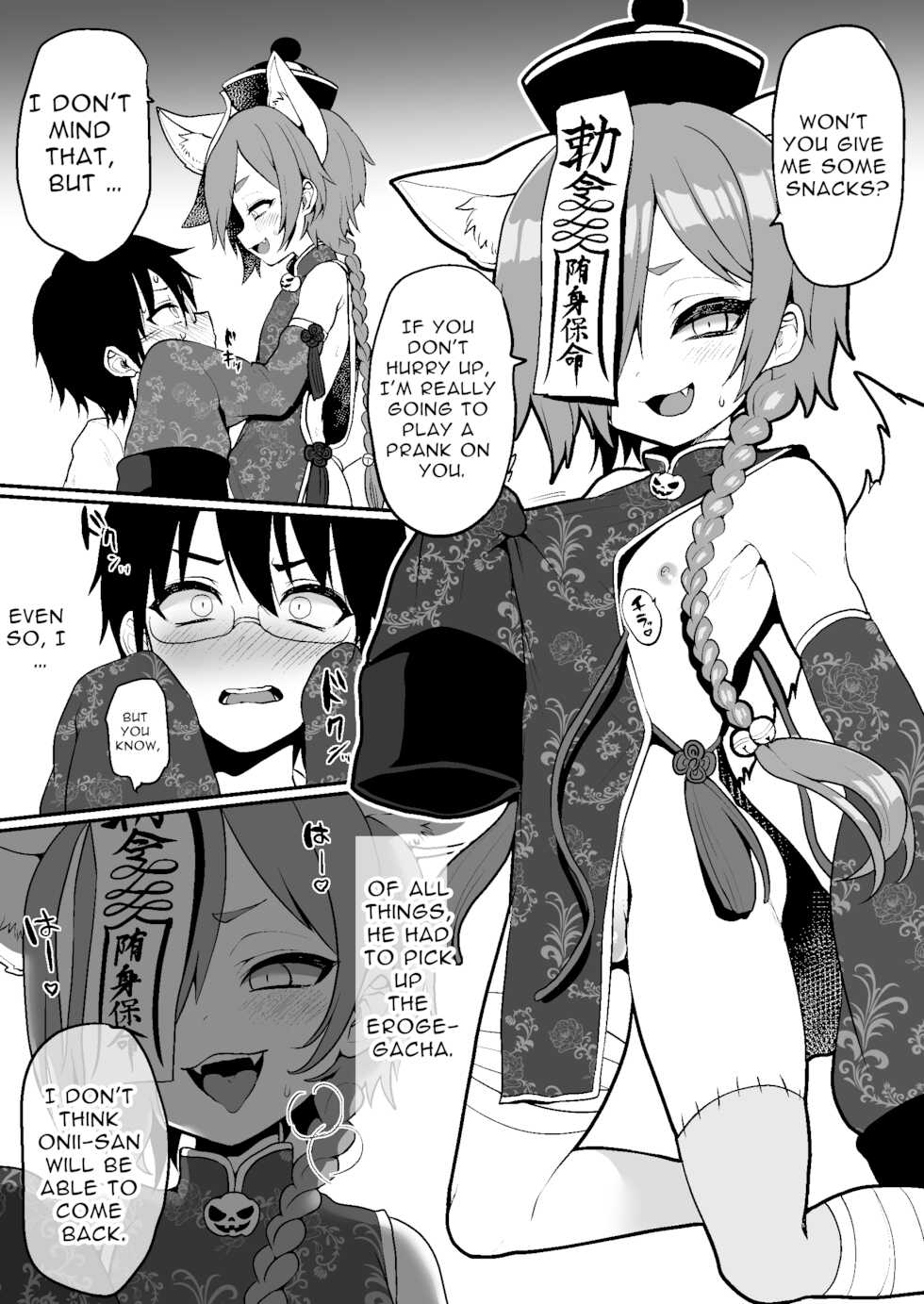 [Koneko Gumi (Poron)] Jittaika Gacha de Monster Shounen o Hiita node Ecchi na Koto o Shitemita. [English] - Page 3