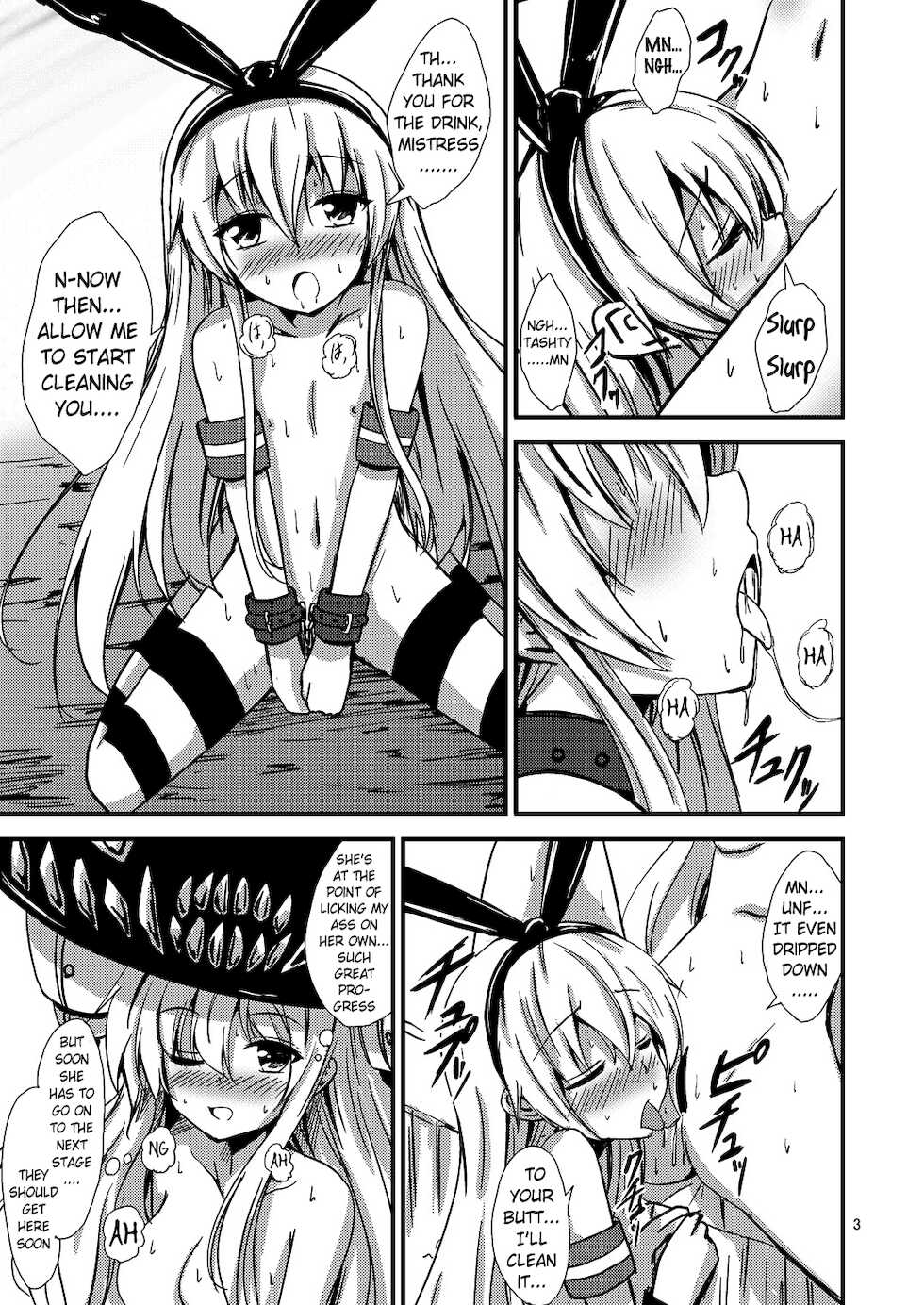 [Aiirosakura (Aikawa Ryou)] Kuubo Wo-Kyuu-chan no Shimakaze Yuri Dorei Choukyou~Senkan Re-Kyuu no Shucchou SM Choukyou Hen~|Standard Carrier Wo-Class Shimakaze's Yuri Slave Training ~Battleship Re-class Official SM Training~ (KanColle) [English] [Pangean] - Page 4