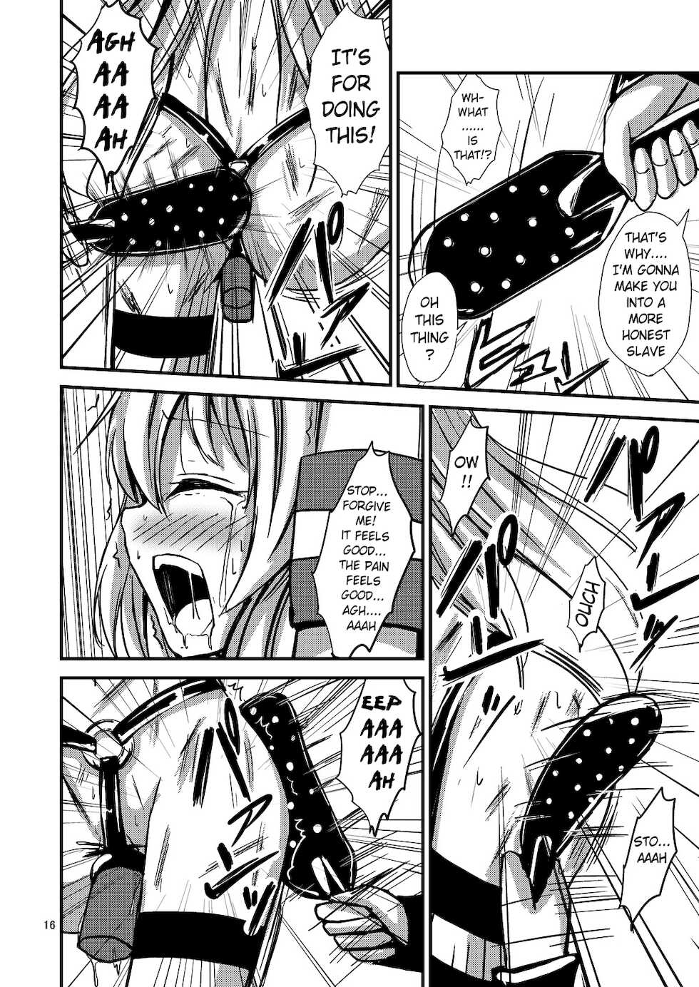 [Aiirosakura (Aikawa Ryou)] Kuubo Wo-Kyuu-chan no Shimakaze Yuri Dorei Choukyou~Senkan Re-Kyuu no Shucchou SM Choukyou Hen~|Standard Carrier Wo-Class Shimakaze's Yuri Slave Training ~Battleship Re-class Official SM Training~ (KanColle) [English] [Pangean] - Page 17