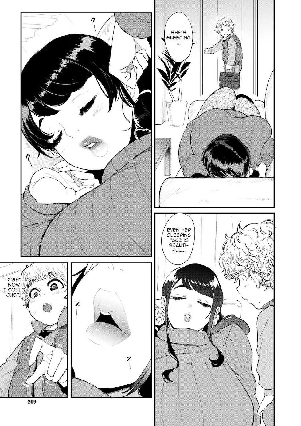[Otochichi] Ura PTA ~Kayoko Sensei no Potteri Kuchibiru Onahole~ (COMIC Mugen Tensei 2021-09) [English] [Harasho Project] [Digital] - Page 11
