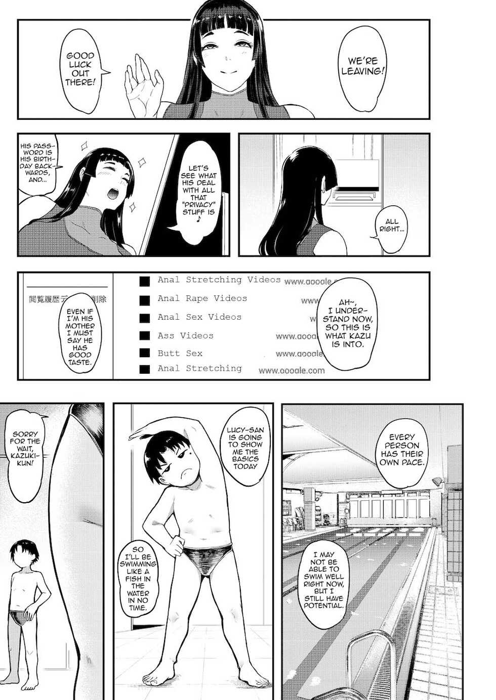 [Otochichi] Ura PTA ~Lucy Sensei no Koumon Chiramise Suiei Lesson~ (COMIC Mugen Tensei 2021-05) [English] [Harasho Project] [Digital] - Page 3