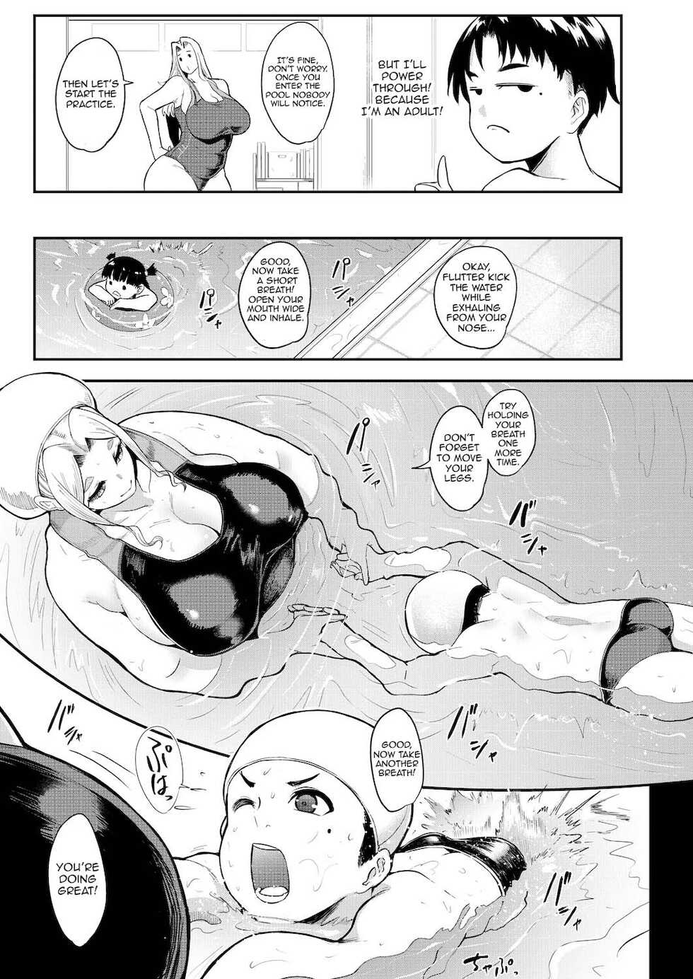 [Otochichi] Ura PTA ~Lucy Sensei no Koumon Chiramise Suiei Lesson~ (COMIC Mugen Tensei 2021-05) [English] [Harasho Project] [Digital] - Page 5