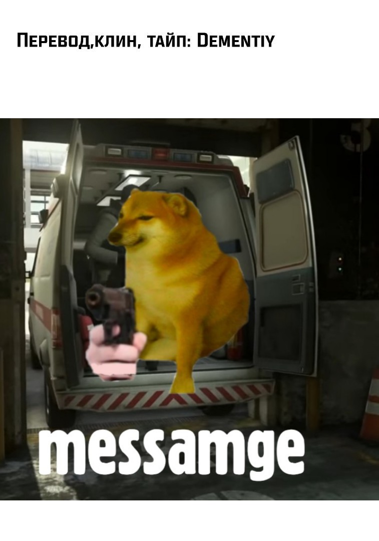 (C86) [Uninigumi (Unini☆Seven)] Sperm Nakadashi Online 3 (Sword Art Online) [Russian] [﻿Dementiy] - Page 13