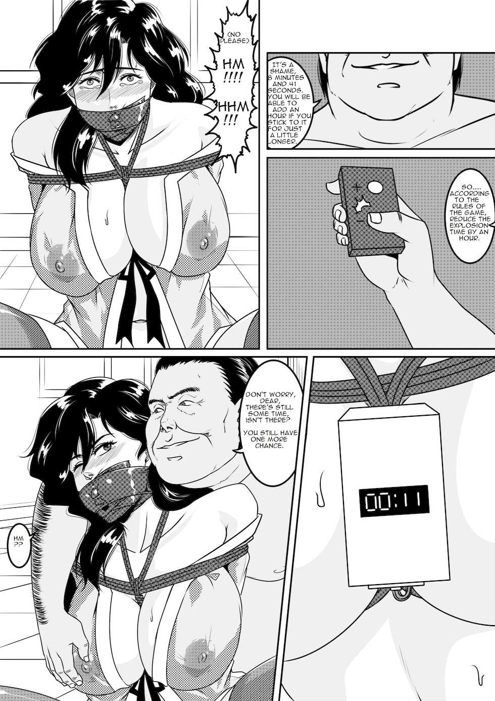 [Godletter] CAT'S EYE  [ENG] - Page 25