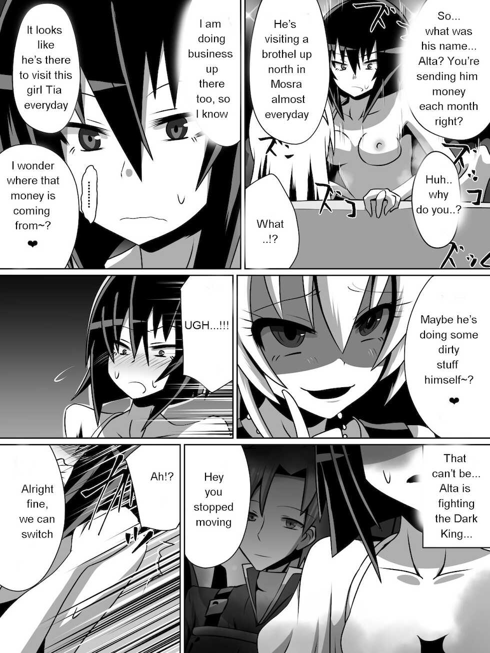 [Dining] One armed knight Rushka [English] [Zeus777] - Page 14