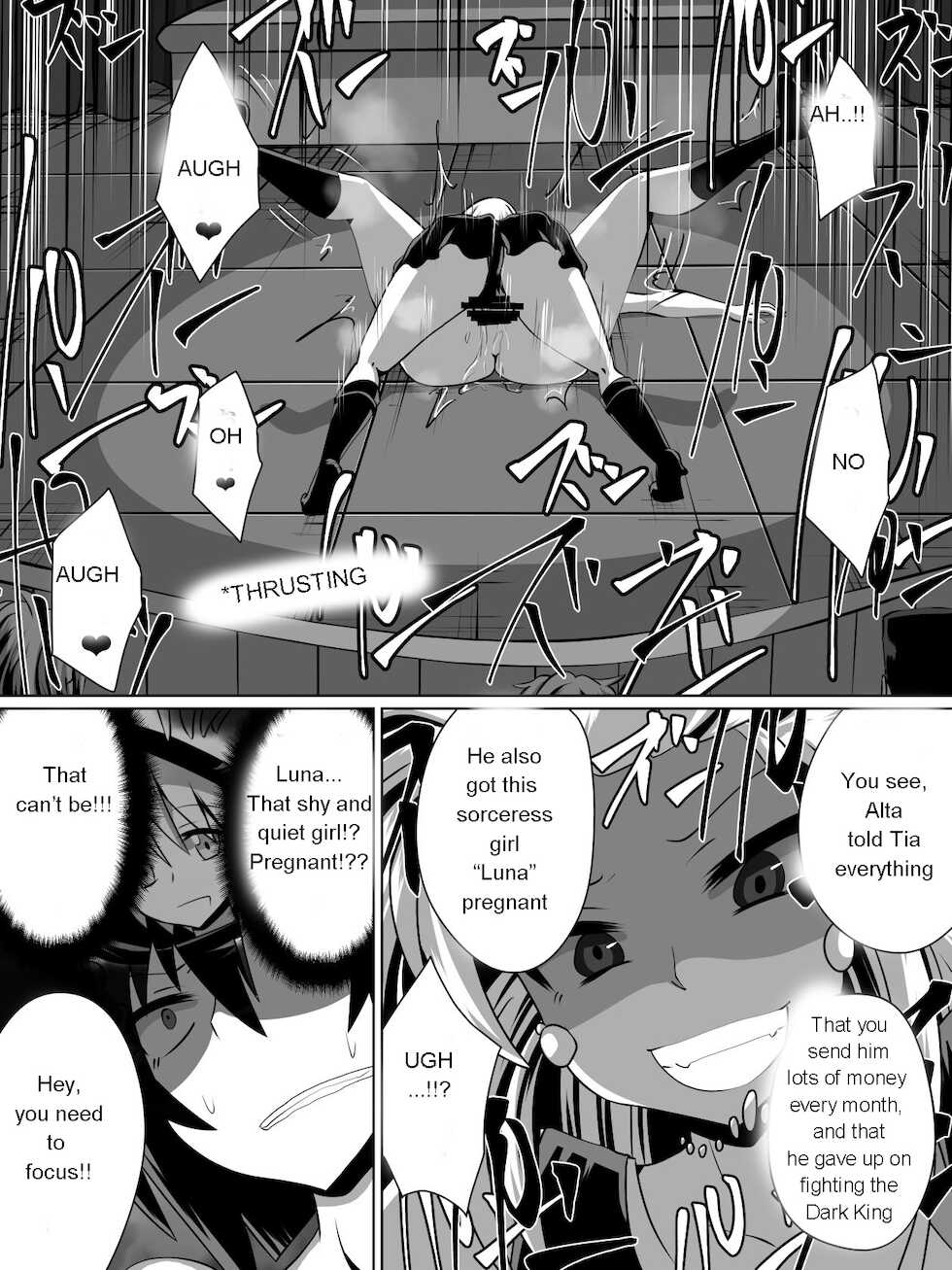 [Dining] One armed knight Rushka [English] [Zeus777] - Page 15