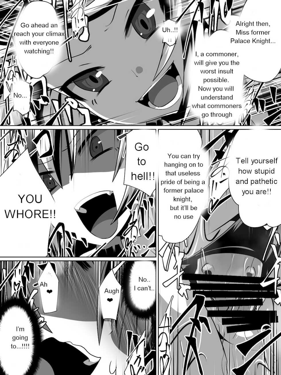 [Dining] One armed knight Rushka [English] [Zeus777] - Page 17
