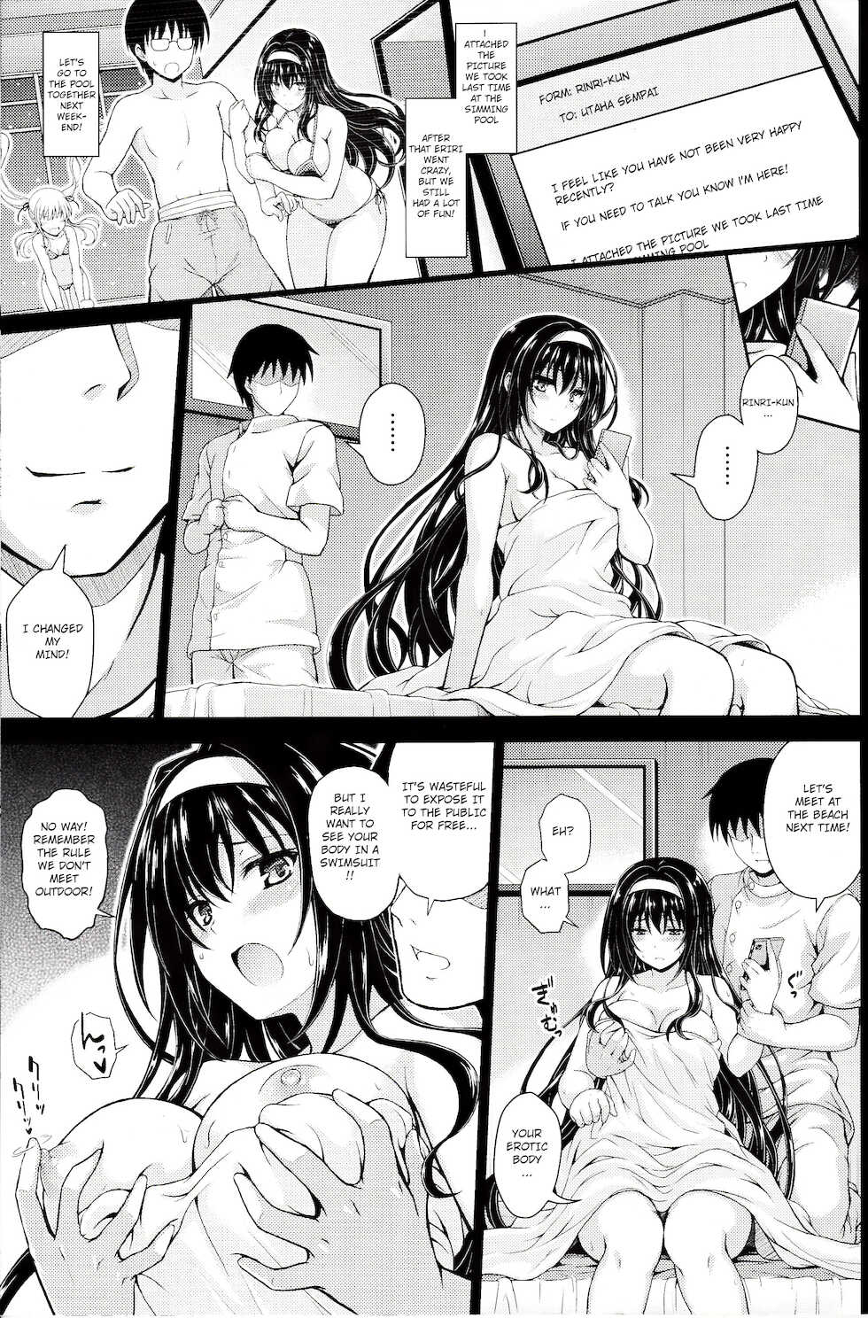 (COMIC1☆13) [Yumeya Honpo (Mukeikaku)] Yakusoku no Yukue (Saenai Heroine no Sodatekata) [English] - Page 4