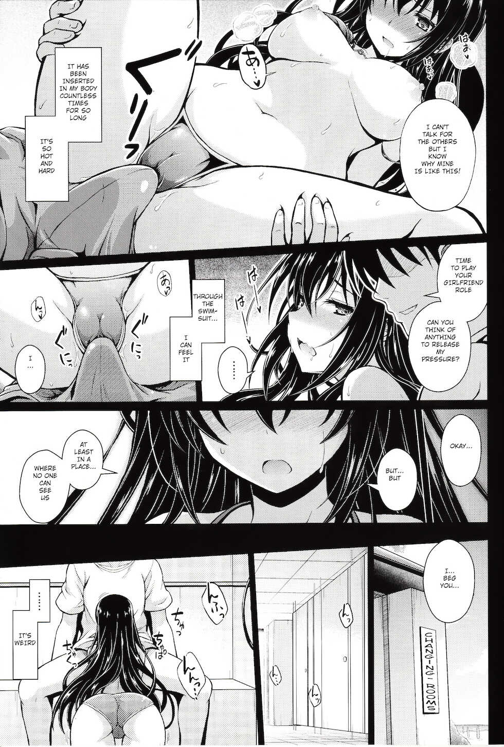 (COMIC1☆13) [Yumeya Honpo (Mukeikaku)] Yakusoku no Yukue (Saenai Heroine no Sodatekata) [English] - Page 14