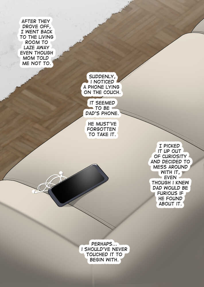 [NTRMAN] Short Comic #16 [English] [Decensored] - Page 2