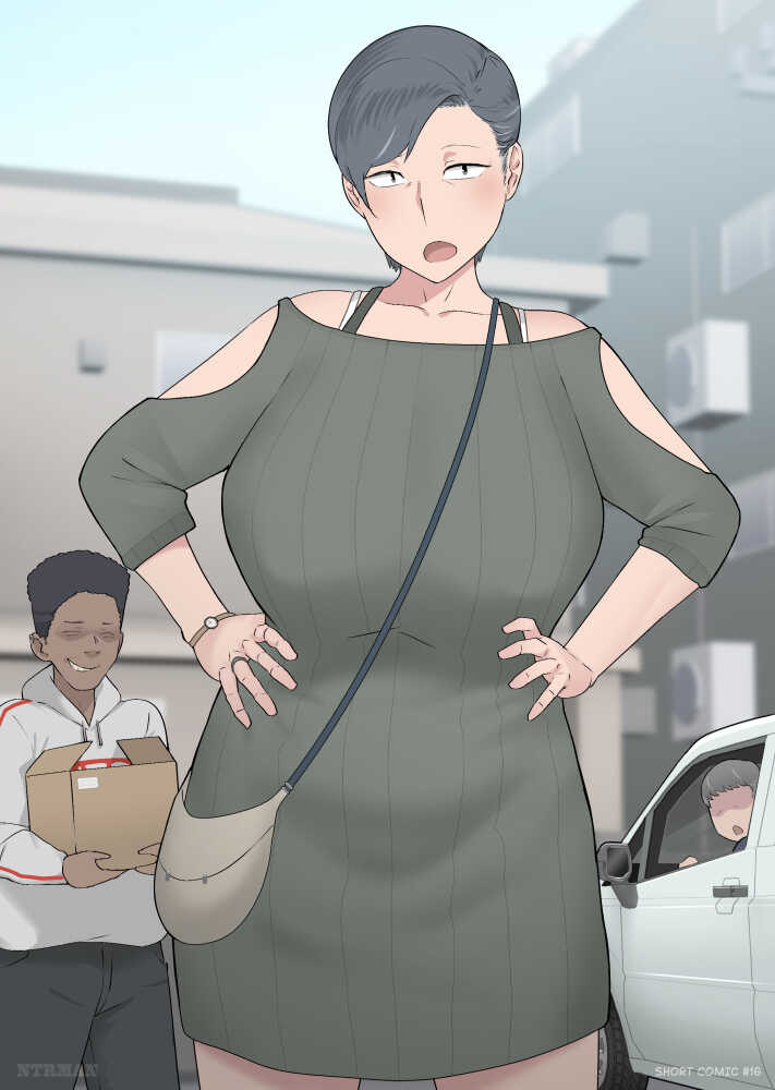 [NTRMAN] Short Comic #16 [English] [Decensored] - Page 13