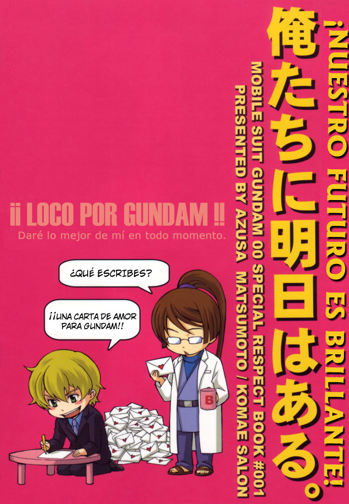 Oretachi ni Ashita wa aru / Our future is Shine (Gundam) [Spanish] {Asenath} - Page 2