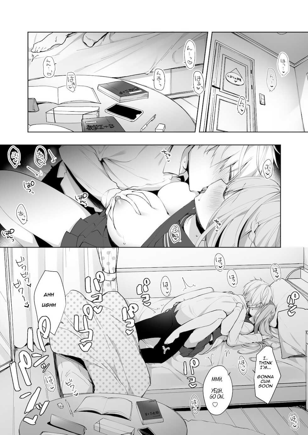 [Puchimaple (Hisagi)] Kouhai Danshi ni Netorare SEX ~Sourou Kareshi ja Monotarinai~ [English] [Digital] - Page 3