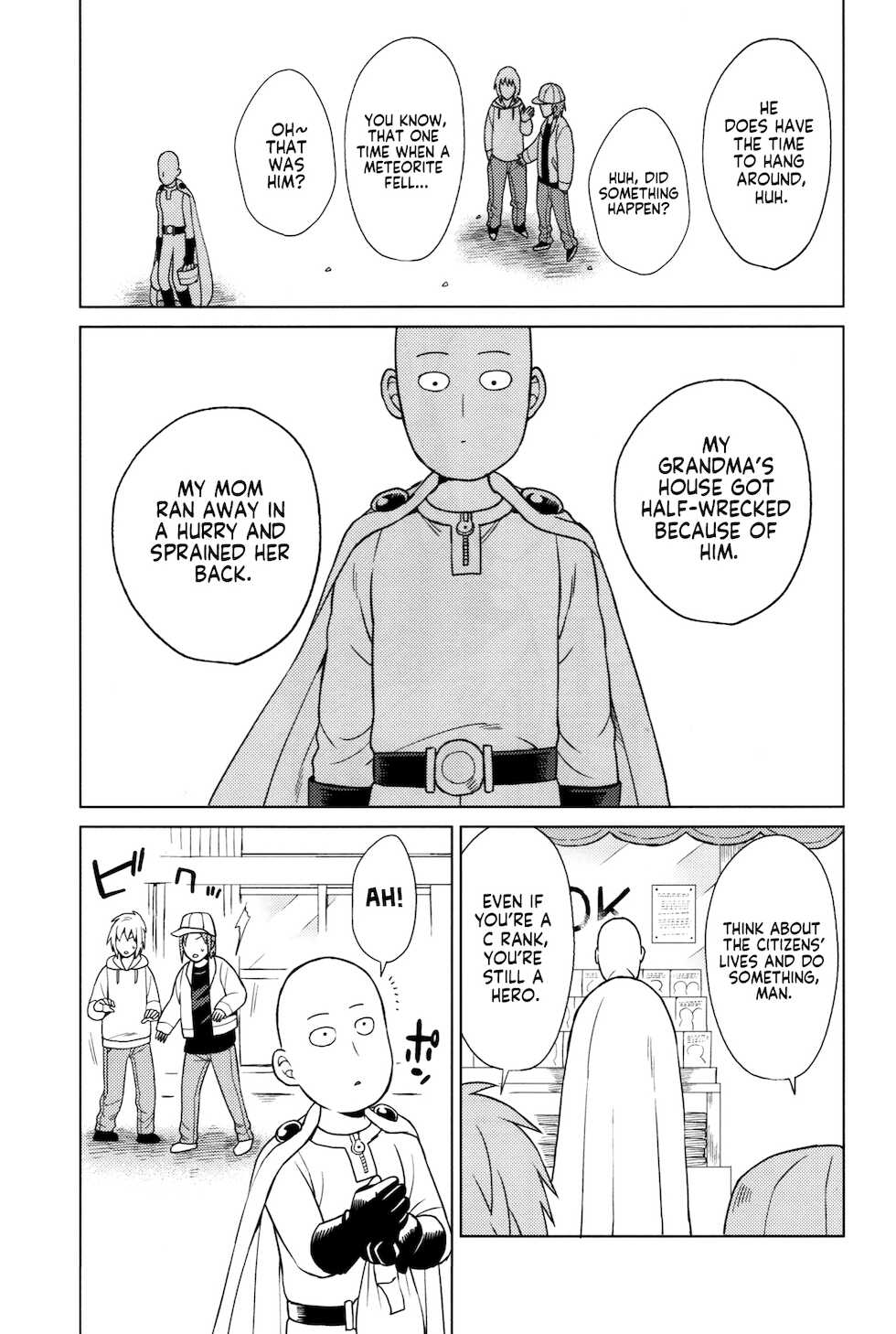 (ONE→HUNDRED 5) [TK-Brand (Nagi Mayuko)] Uchi no Deshi ♀ (19) Yome Sugite Ikiru no ga Tsurai (One Punch Man) [English] [Project Valvrein] - Page 17