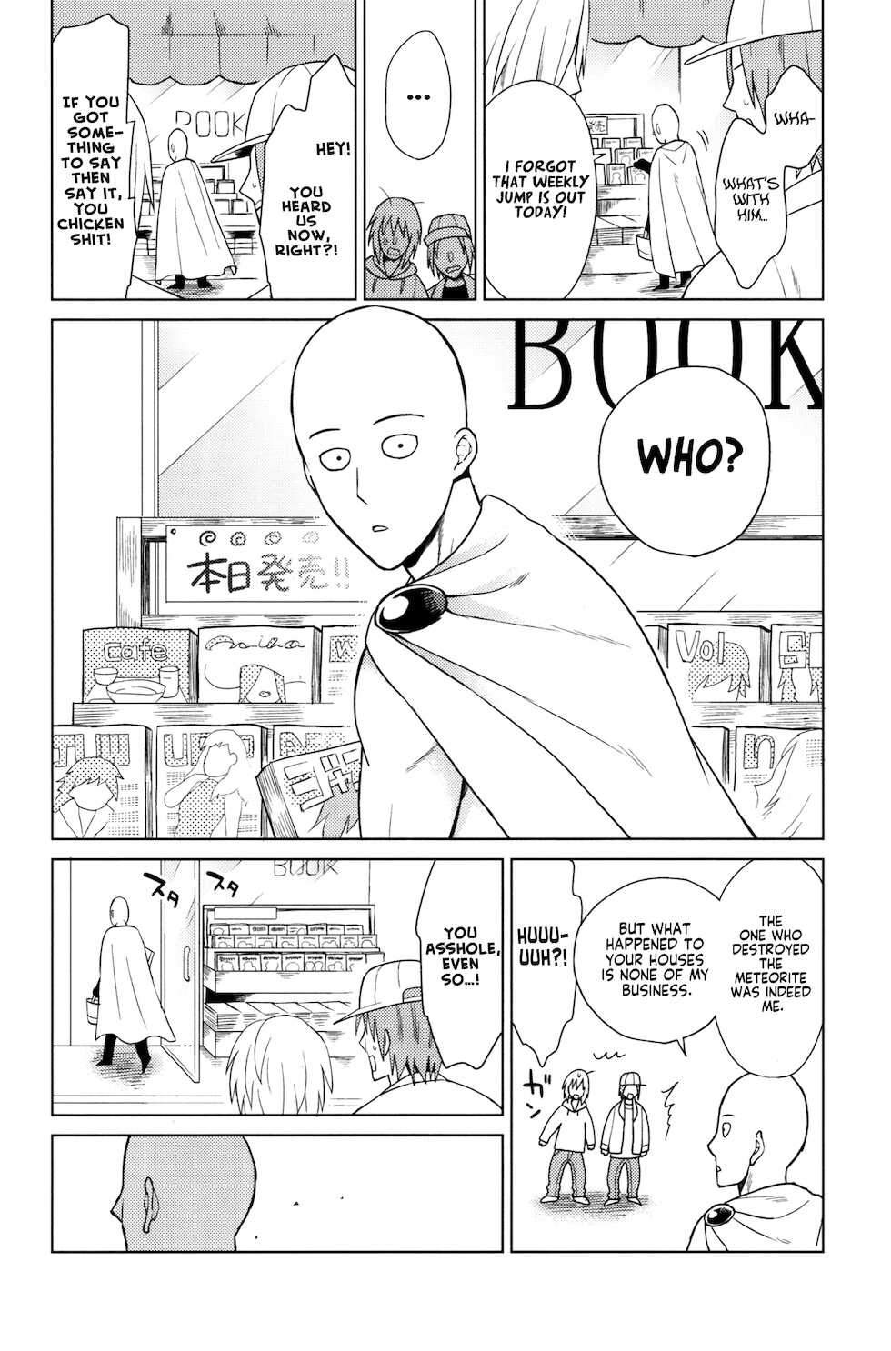 (ONE→HUNDRED 5) [TK-Brand (Nagi Mayuko)] Uchi no Deshi ♀ (19) Yome Sugite Ikiru no ga Tsurai (One Punch Man) [English] [Project Valvrein] - Page 18