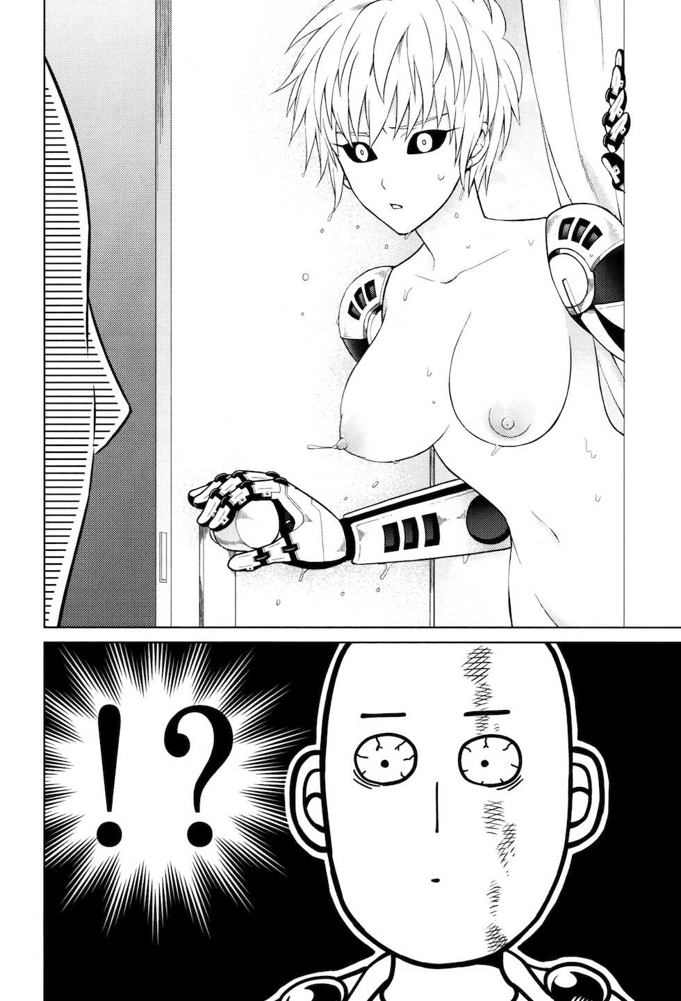 (ONE→HUNDRED 5) [TK-Brand (Nagi Mayuko)] Uchi no Deshi ♀ (19) Yome Sugite Ikiru no ga Tsurai (One Punch Man) [English] [Project Valvrein] - Page 26