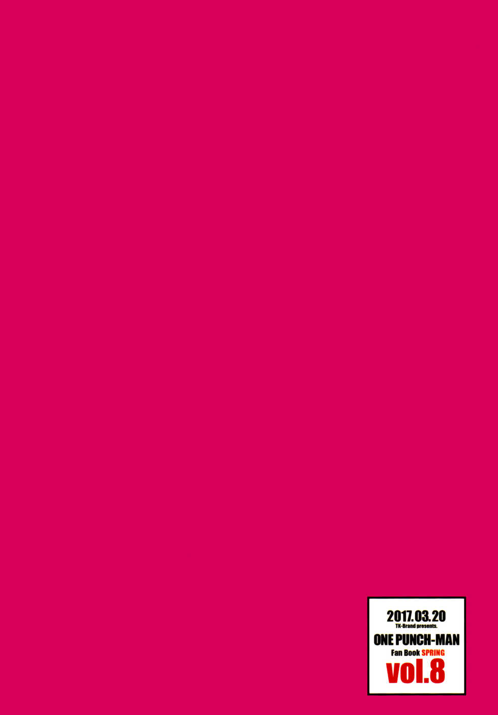 Page 62 ONE HUNDRED 5 TK Brand Nagi Mayuko Uchi No Deshi 19 