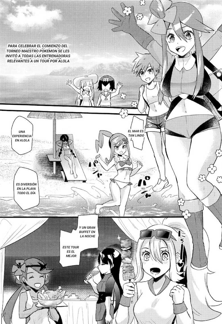(C96) [Metaneko (Aotsu Umihito)] Alola Saimin Tour (Pokémon) [Spanish] - Page 2