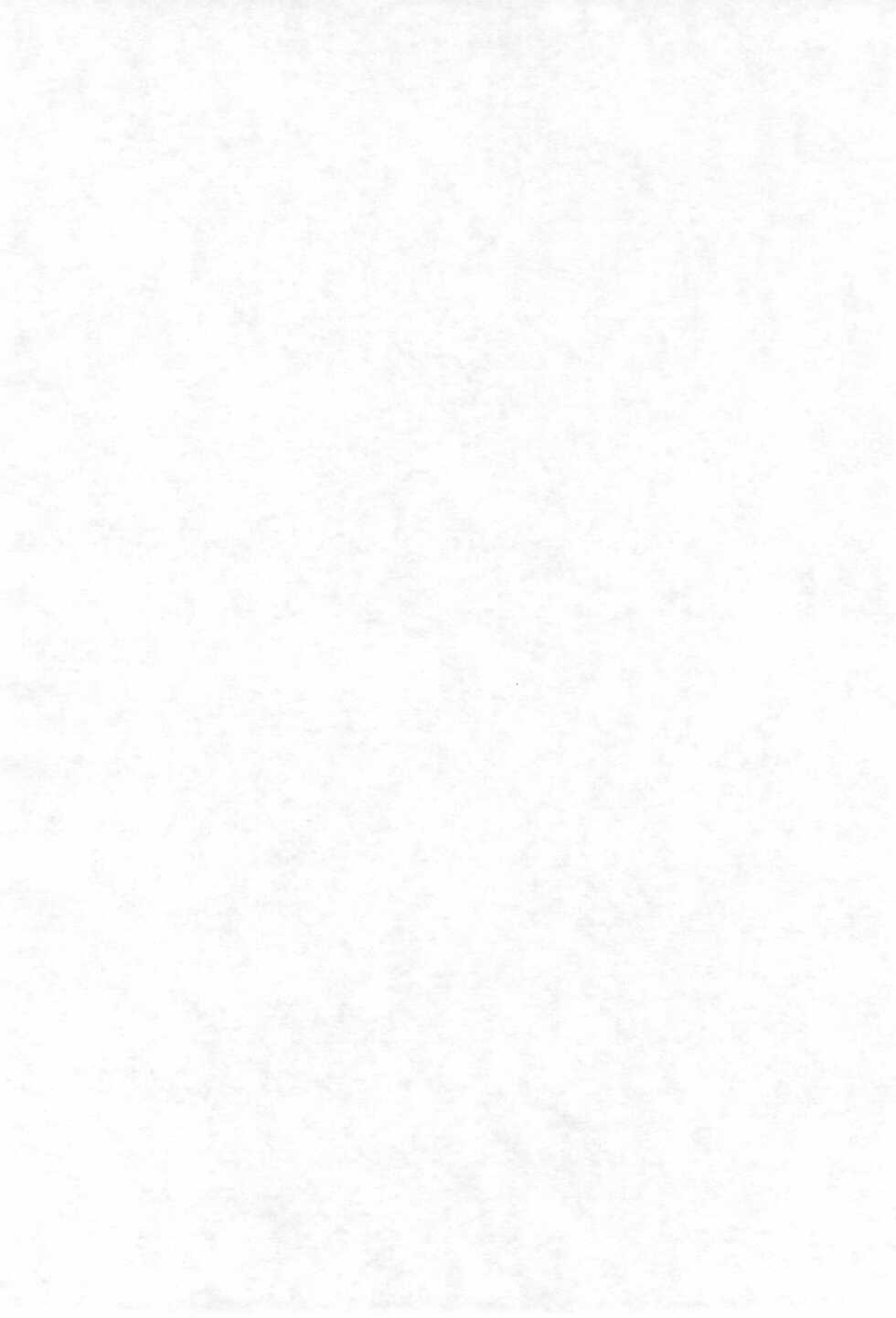 [Kyuudai Manken Dennou (Various)] Sakuranbo MAGIC (Various) - Page 4