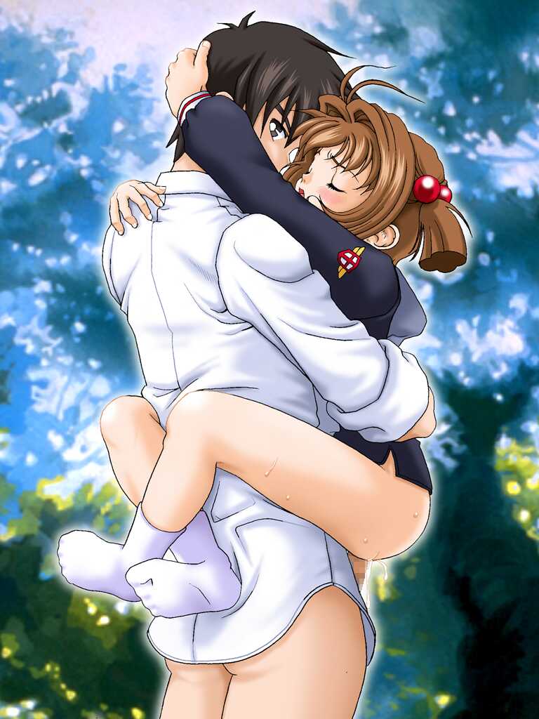 [D-TEN] SAKURA CG COLLECTION 3 (Cardcaptor Sakura) - Page 8