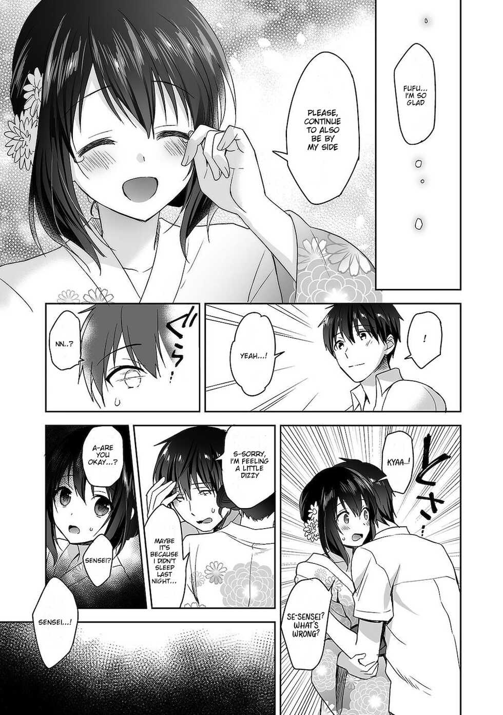 [Fuyuichi Monme] Amayakashi Jouzu no Nagasato-san ~Hokenshitsu de Yoshi Yoshi Ecchi!~ Ch. 4 (COMIC Ananga Ranga Vol. 59) [English] [Fozufy] - Page 14