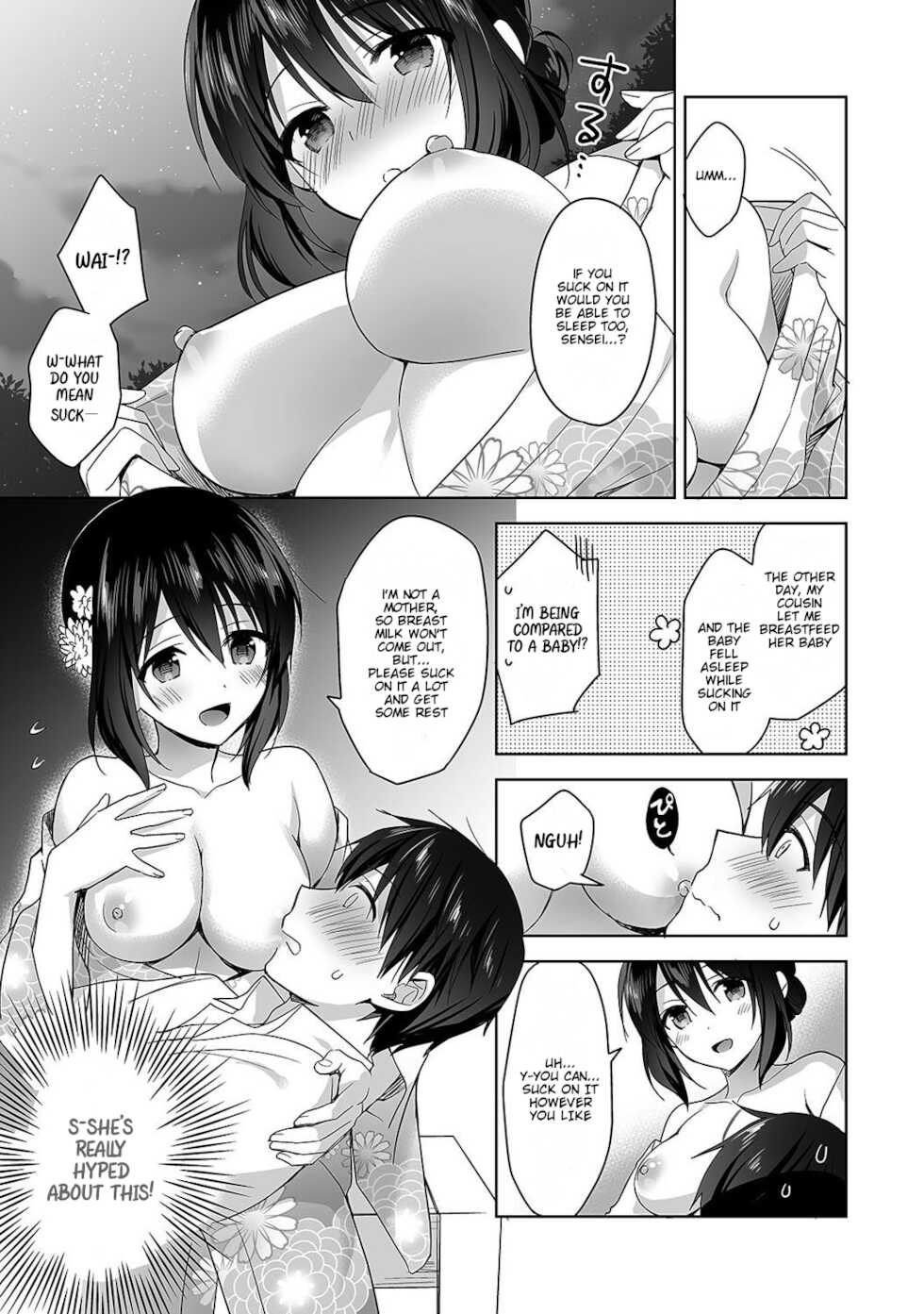 [Fuyuichi Monme] Amayakashi Jouzu no Nagasato-san ~Hokenshitsu de Yoshi Yoshi Ecchi!~ Ch. 4 (COMIC Ananga Ranga Vol. 59) [English] [Fozufy] - Page 16