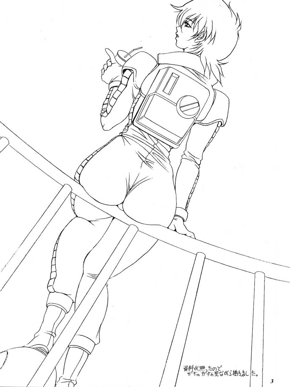 (C63) [FANGS (Uetakano Oike)] SUNSET Girls (G Gundam, Zeta Gundam) - Page 2