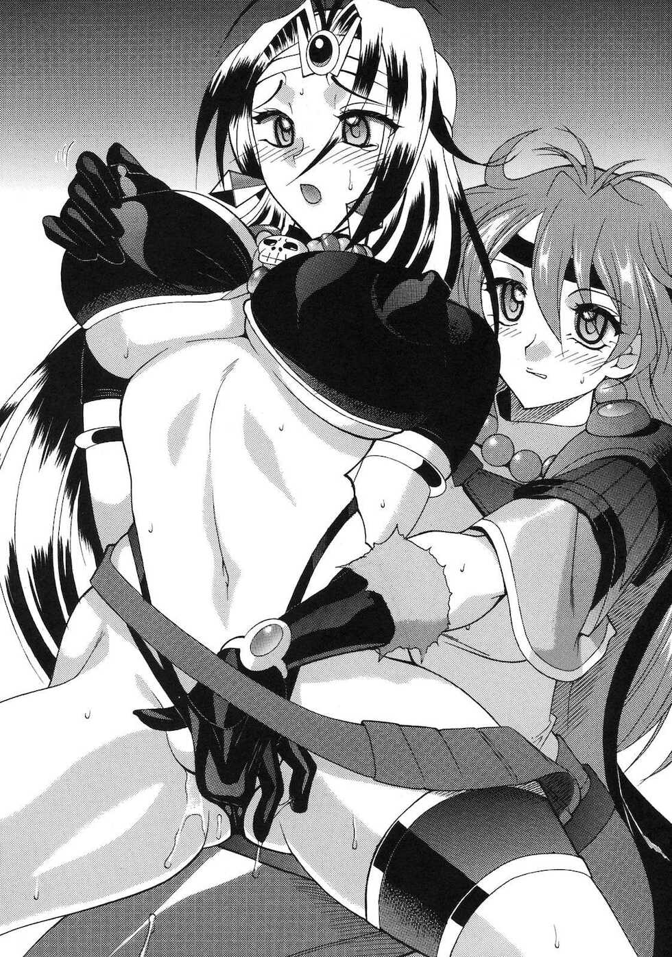 (CT13) [SEMEDAIN G (Mokkouyou Bond, Mizutani Mint)] SEMEDAIN G WORKS Vol. 35 - Shirohebi Ryuuko  The White Serpent and the Dragon Crotch (Slayers) [Spanish] - Page 22