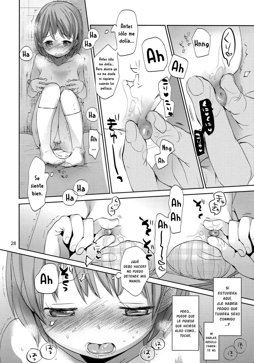 (C92) [Okadatei (Okada Kou)] Ore no Imouto wa Kitai o Uragiranai [Spanish] [Ayanokoji el pelao] - Page 27