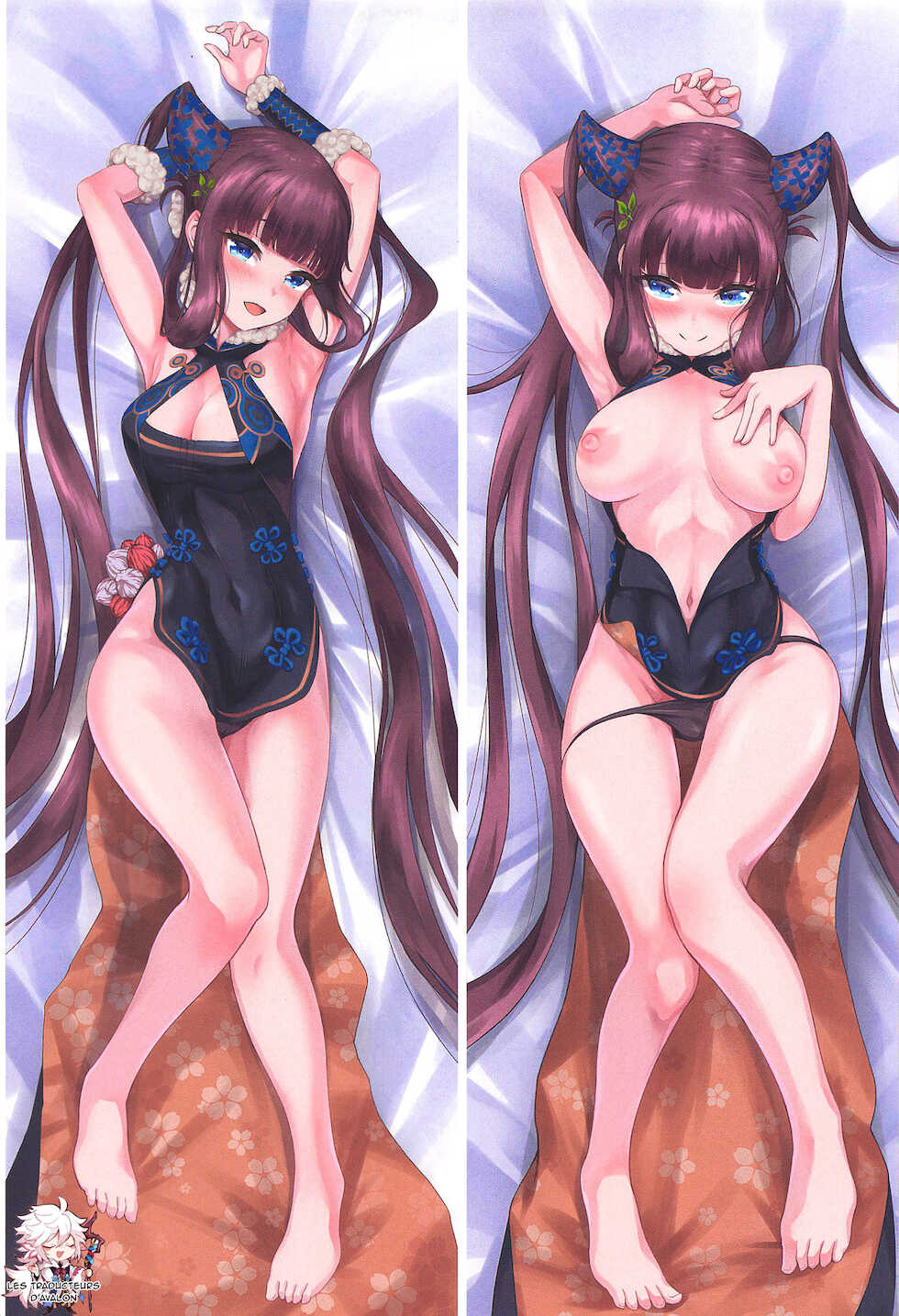 [Urayamaya (Urayama)] Youkihi-chan wa Ecchi da ne (Fate/Grand Order) [French] [Northface] - Page 20