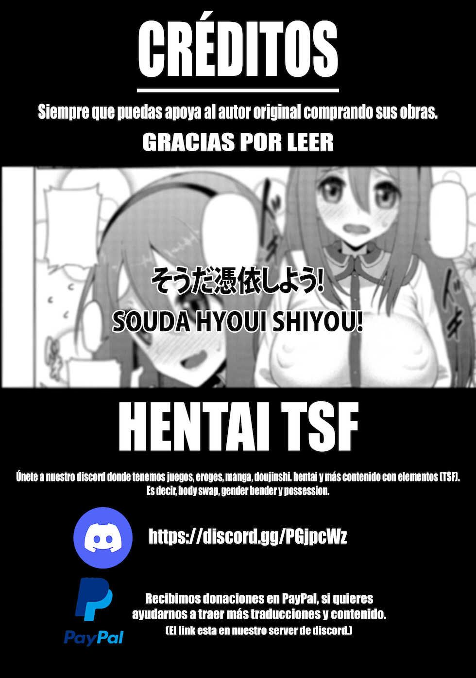 [Yuushi Tessen] Souda Hyoui Shiyou! | Así es, ¡vamos a poseerla! (Nyotaika Naburi!!) [Spanish] [Hentai TSF] [Decensored] [Digital] - Page 19