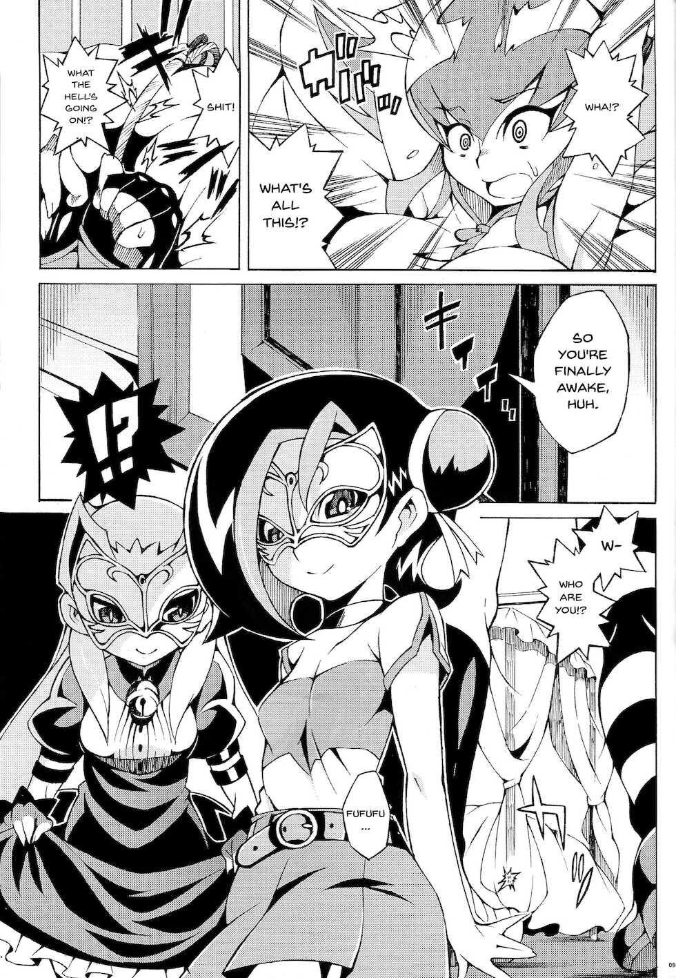 (COMIC1☆6) [PilotStar (Iso Nogi)] Shoujo A no Housoku | The Law Of The Girl With The Name That Starts With A (Yu-Gi-Oh! ZEXAL) [English] {Doujins.com} - Page 8