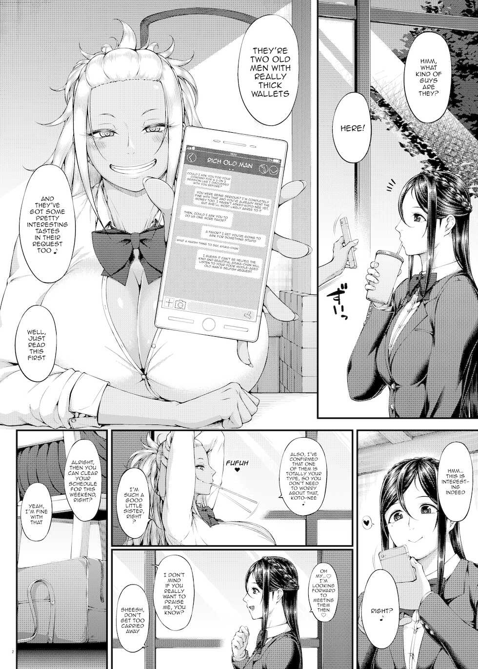 [Okina Utsuwa (Arai Taiki)] Kahanshin Daiichi Shugi 3 | Preference for the Lower Body 3 [English] {Doujins.com} [Digital] - Page 3