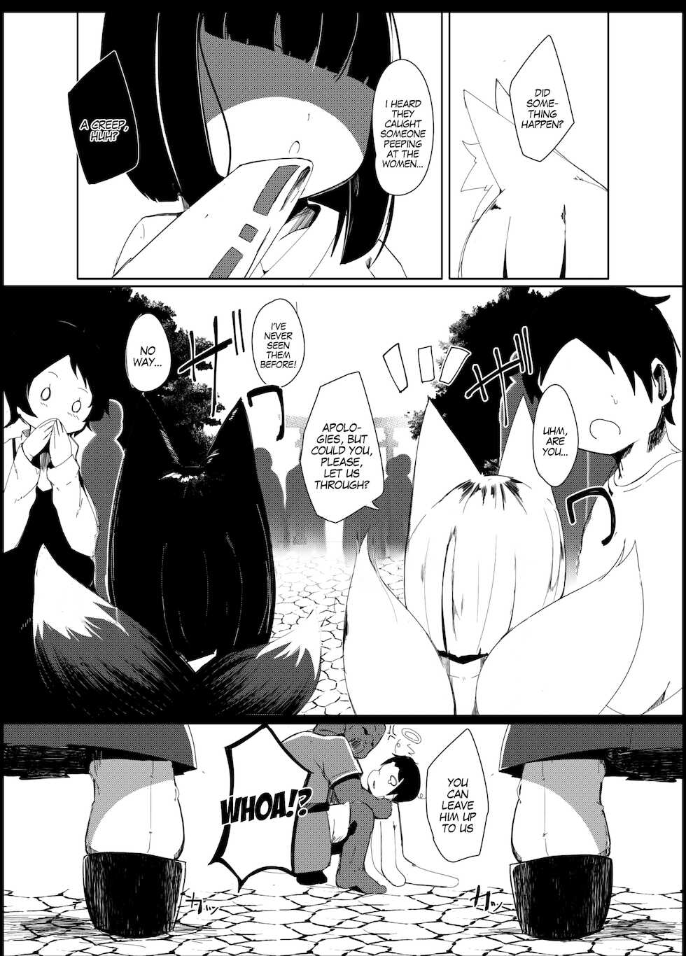 (COMIC1☆14) [Manpuchi (Nekodel)] Souko Shinbatsu [English] [MegaFagget] - Page 7