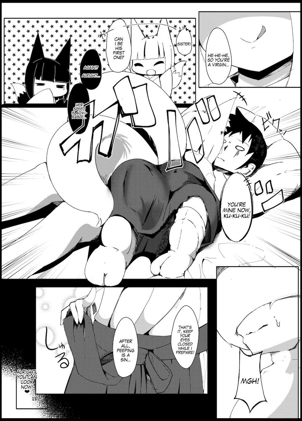 (COMIC1☆14) [Manpuchi (Nekodel)] Souko Shinbatsu [English] [MegaFagget] - Page 15