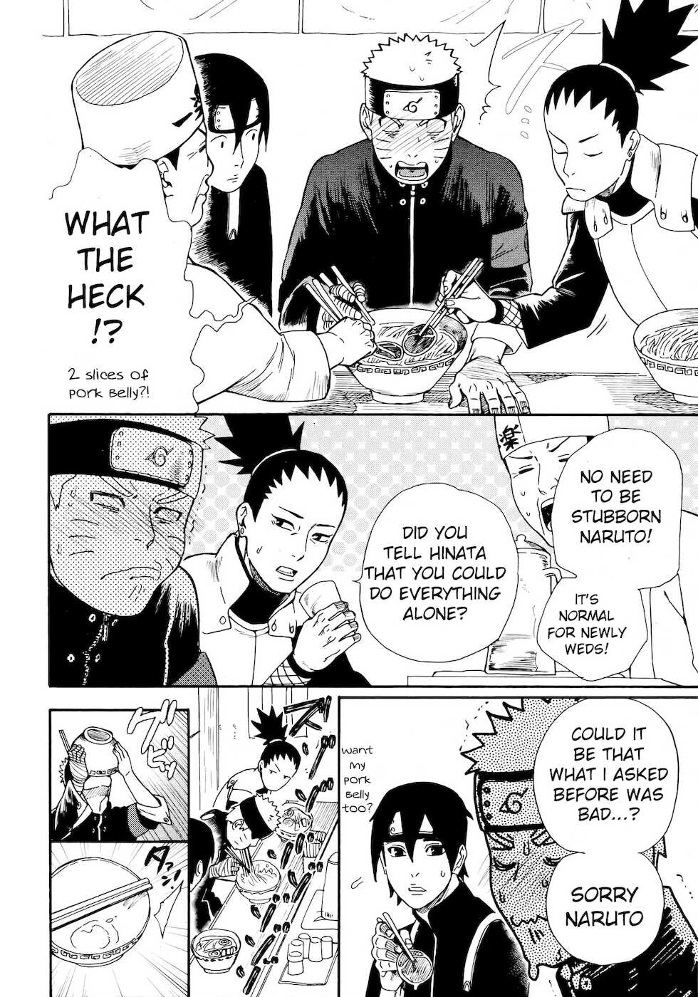 (C96) [a 3103 hut (Satomi)] Tsuyo Gari, Dakishimete (Naruto) [English] - Page 17