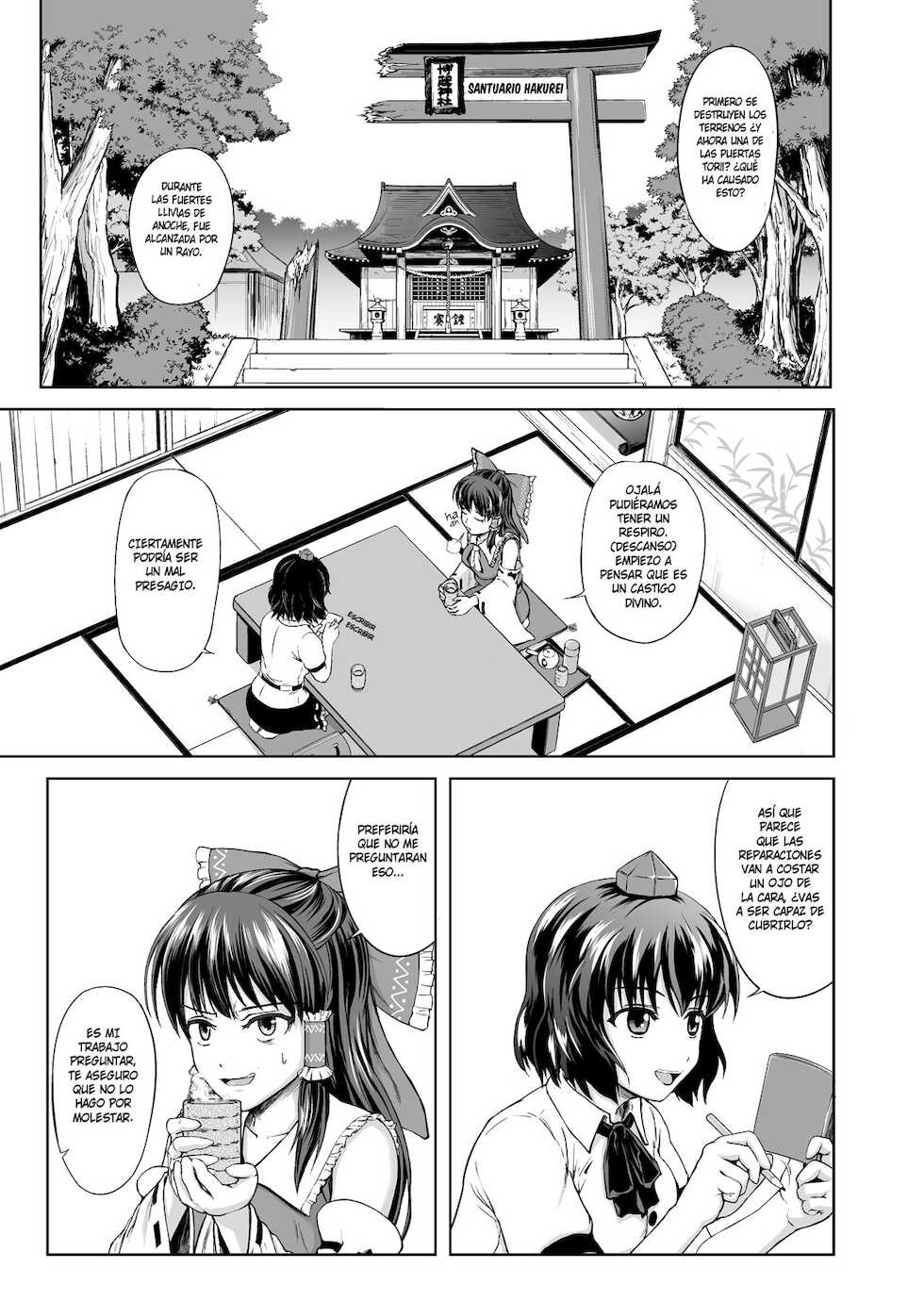 (C85) [Dainichakai (Shain A)] In Reimu - Hakurei Jinja Fukkou Keikaku | Naughty Reimu: Hakurei Shrine Reconstruction Plan (Touhou Project) [Spanish] [Decensored] [Digital] - Page 2