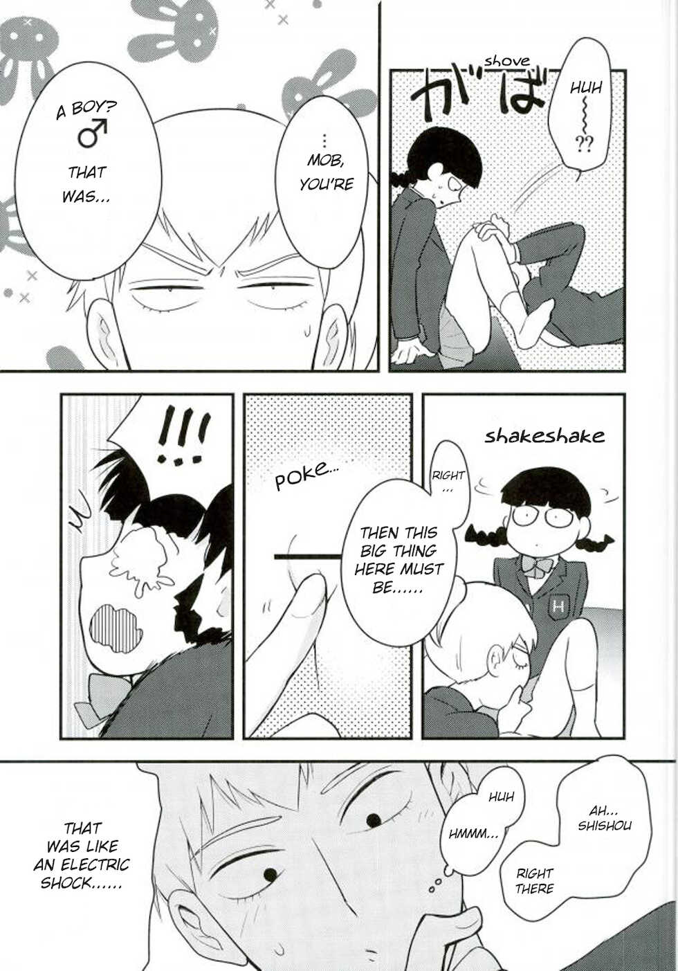 (ONE→HUNDRED 4) [Tatami to Meshi (Machico)] Osage to Ponyta (Pigtails & Ponytails) (Mob Psycho 100) [English] - Page 7