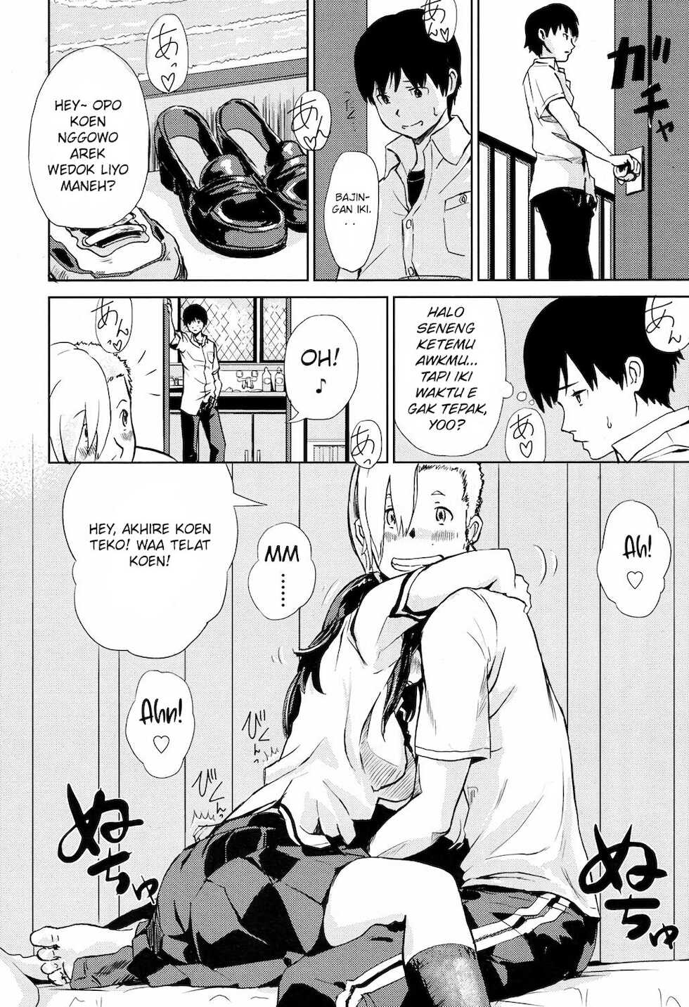 [Lithium] Moto Kano Sharing | Ex-Girlfriend Sharing (COMIC Koh 2017-05) [Javanese] [Asiankurabu] [Digital] - Page 8