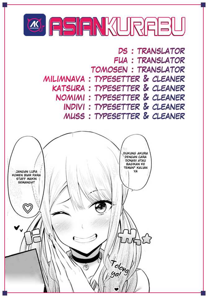 [Lithium] Moto Kano Sharing | Ex-Girlfriend Sharing (COMIC Koh 2017-05) [Javanese] [Asiankurabu] [Digital] - Page 25