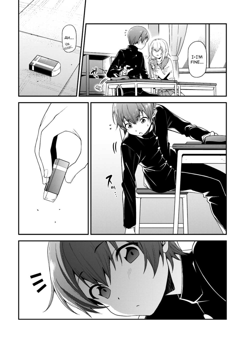 [FLAT (Yukyu Ponzu)] Inbi na Itazura | Lewd Mischief [English] [Black Grimoires] [Digital] - Page 6