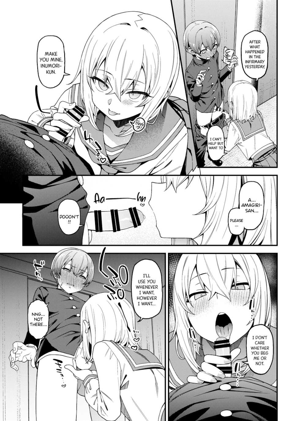 [FLAT (Yukyu Ponzu)] Inbi na Itazura | Lewd Mischief [English] [Black Grimoires] [Digital] - Page 20