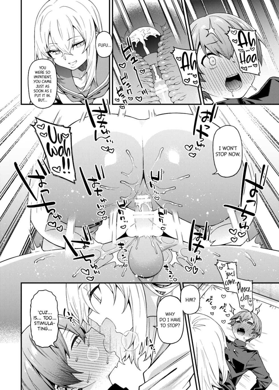 [FLAT (Yukyu Ponzu)] Inbi na Itazura | Lewd Mischief [English] [Black Grimoires] [Digital] - Page 25