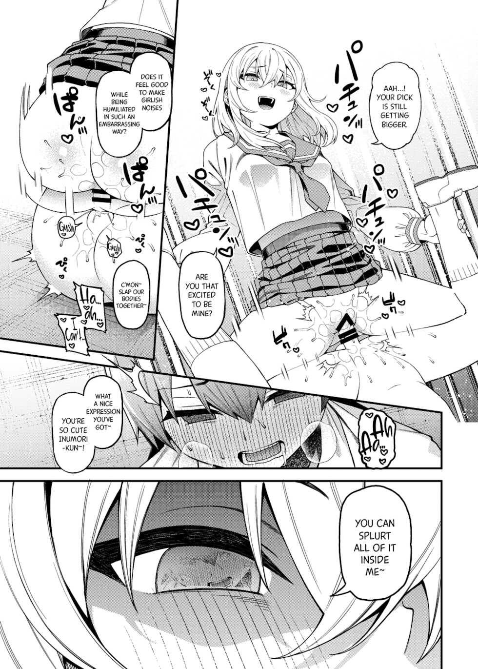 [FLAT (Yukyu Ponzu)] Inbi na Itazura | Lewd Mischief [English] [Black Grimoires] [Digital] - Page 28
