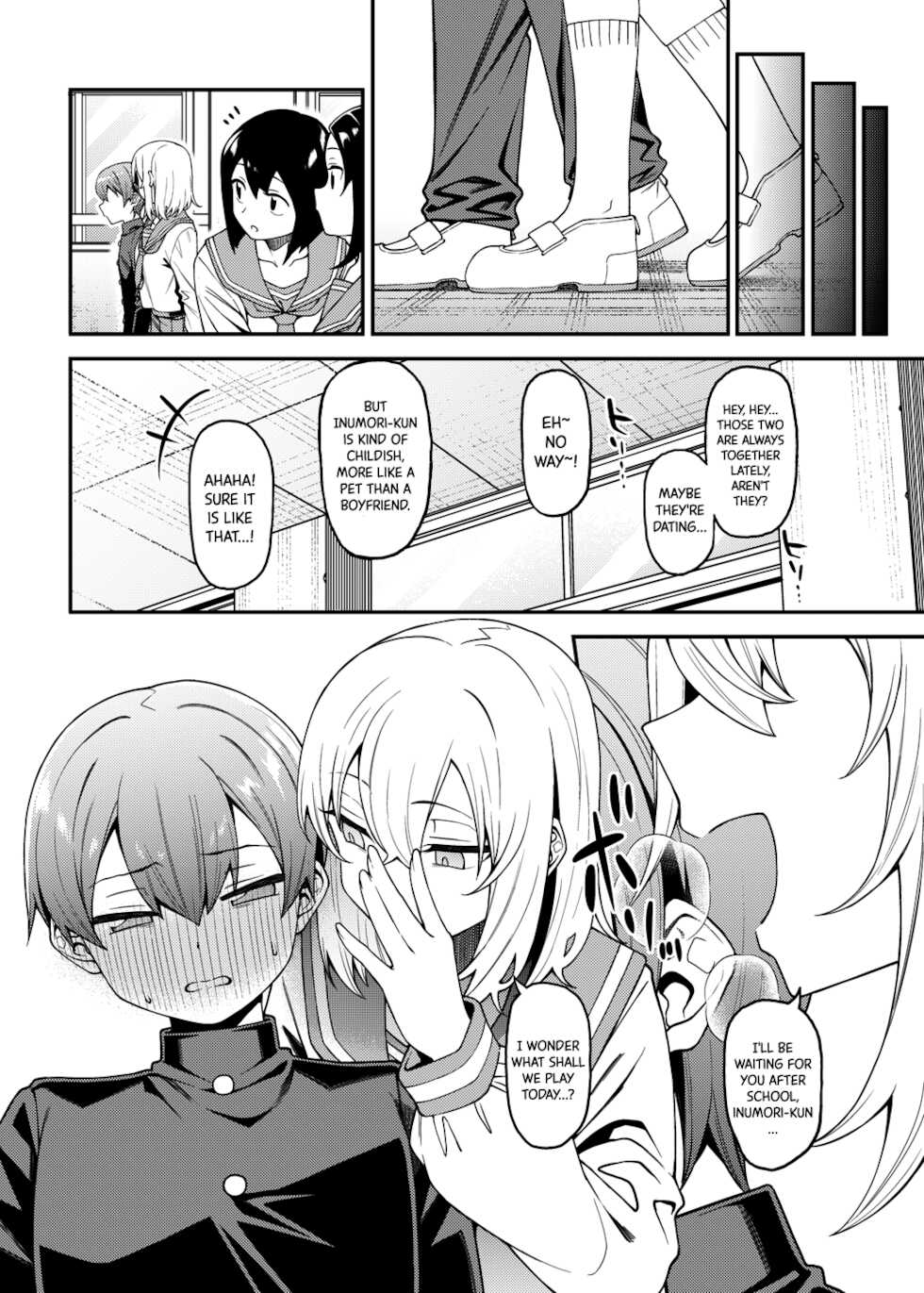 [FLAT (Yukyu Ponzu)] Inbi na Itazura | Lewd Mischief [English] [Black Grimoires] [Digital] - Page 31