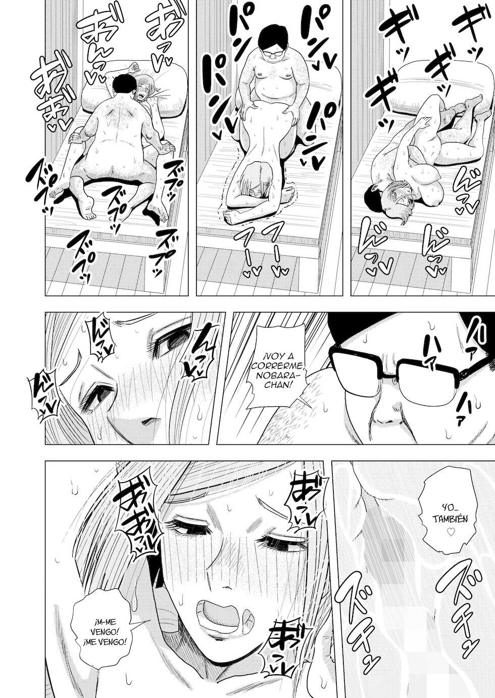 [GinEiji] Jujutsu Kaishun | Jujutsu Prostitute Hiring (Jujutsu Kaisen) [Spanish] {Lanerte} - Page 16