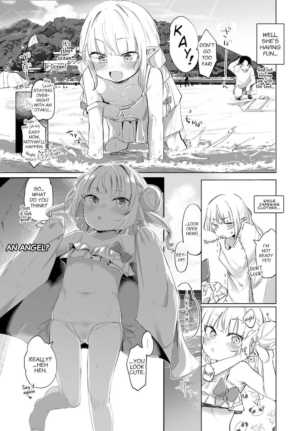 [Utsusumi Onsen (Utsusumi Kio)] Nee, Ririmu dake o Mite | Hey, Only Look At Ririmu (Makaino Ririmu) [English] [FTL] [Digital] - Page 5