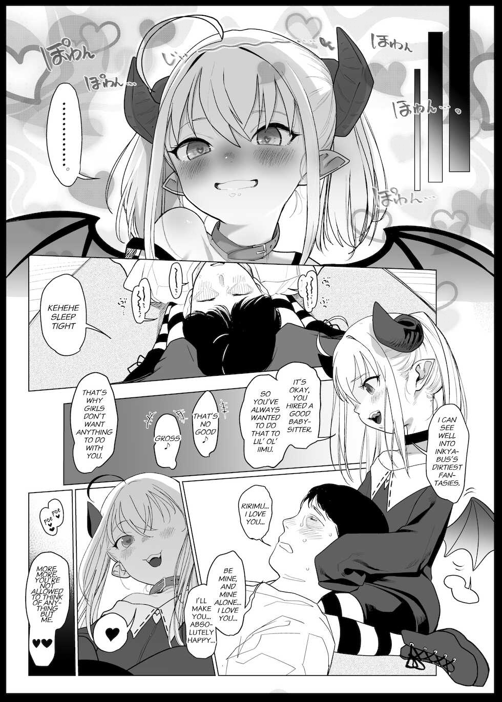 [Utsusumi Onsen (Utsusumi Kio)] Nee, Ririmu dake o Mite | Hey, Only Look At Ririmu (Makaino Ririmu) [English] [FTL] [Digital] - Page 27