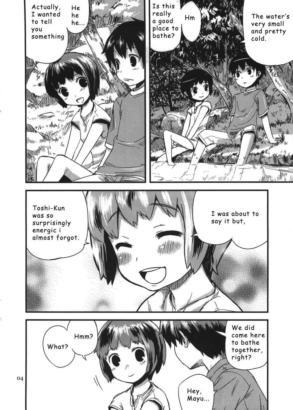 Summer Vacation 2 - Page 4